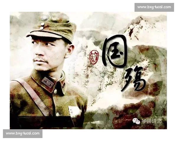 《你是如此冷漠却让我无法忘记的那段时光》